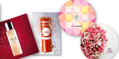 Individuelle Produkte aus Microfaser, Microfasertücher in vielen Ausführungen