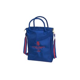 Edle Hochkant-Umhängetasche bestickt für Peerevents GmbH München