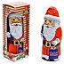 Gubor Schokoladen Nikolaus in bedruckbarer Werbebox