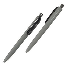 Werbe-Kugelschreiber Prodir mit individuellem Druck 