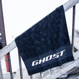 Werbe-Duschtuch 70x 140cm aus Baumwolle, hoch-tief und Bordüren-Einwebung