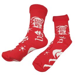 Werbe-Kuschelsocken mit eingewebtem Logo