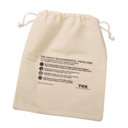 Gemüsebeutel individuell mit Logo bedrucken